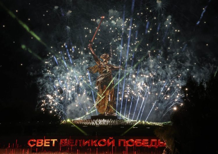 Вячеслав Володин почтил память защитников Сталинграда