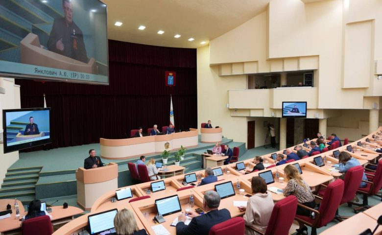 На заседании областной думы были рассмотрены и поддержаны важные поправки в бюджет