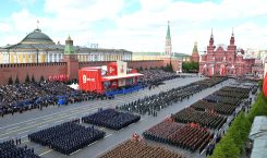С Днём Великой Победы!