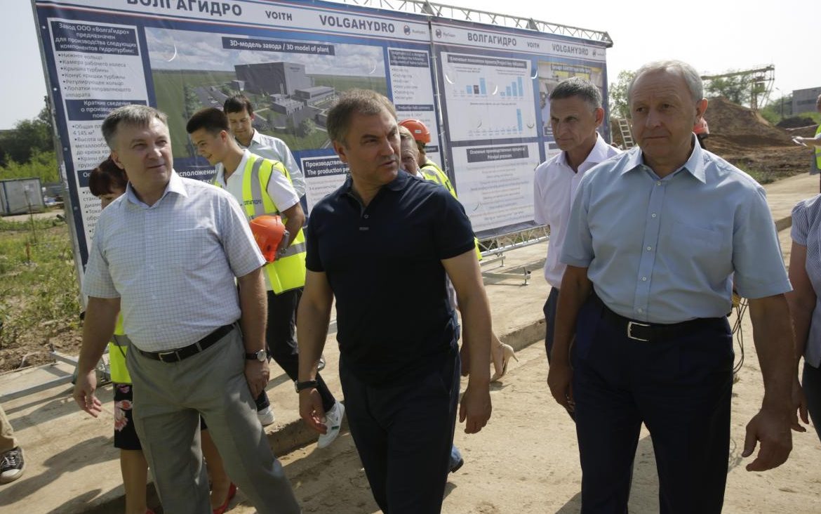 Володин посетил стройплощадку завода ООО “Волгагидро”