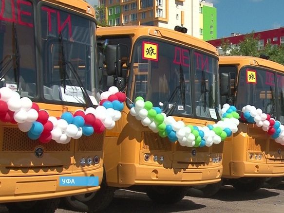 Новый транспорт получили школы Саратова