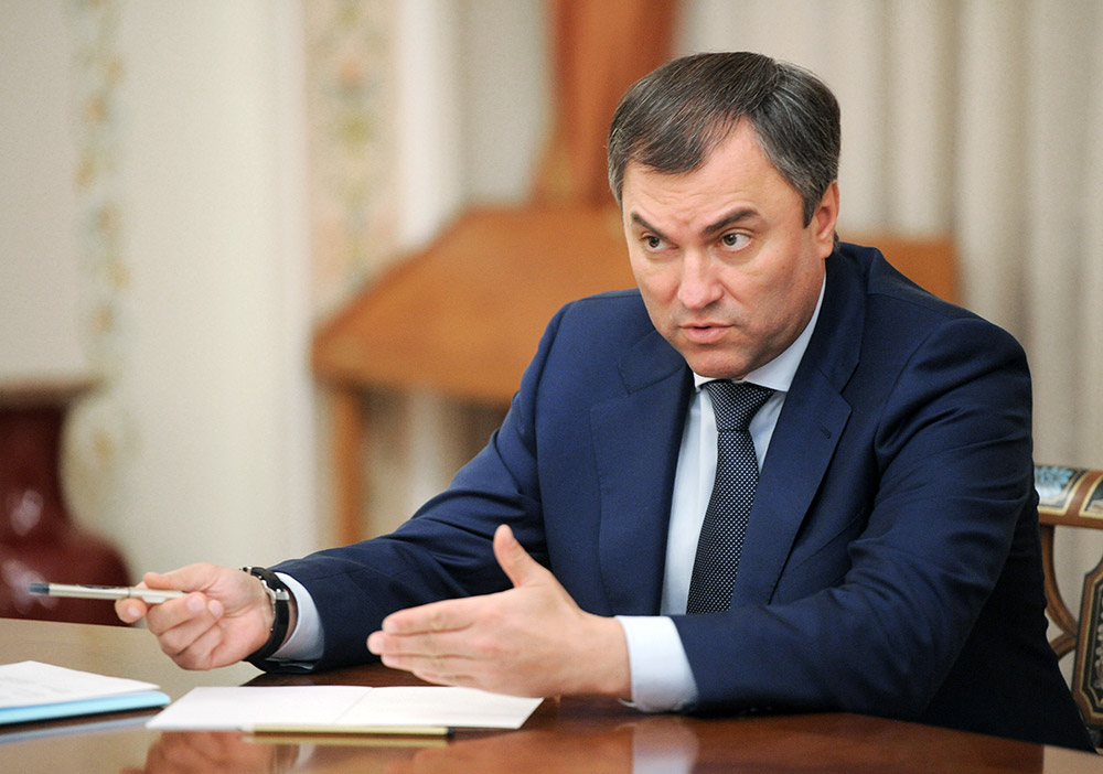 “Точка зрения” с Вячеславом Володиным. “О губернаторах Саратовской области”