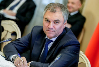 Володин-2017. Все остается людям