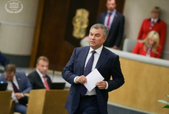 Вячеслав Володин о самовыдвижении Владимира Путина