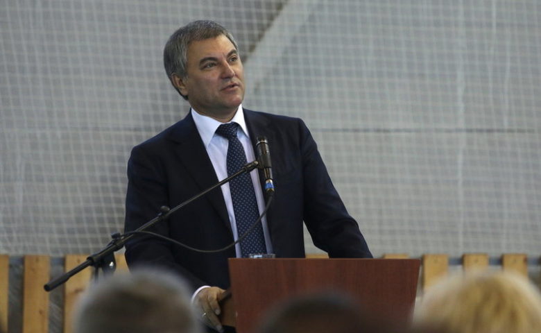 Вячеслав Володин: Долг Саратовской области нужно сокращать