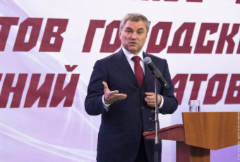 Вячеслав Володин о проблеме дольщиков: “Исчезли два миллиарда рублей”