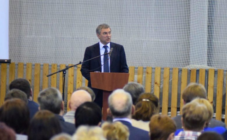Вячеслав Володин и Валерий Радаев об экономическом форуме в Саратове