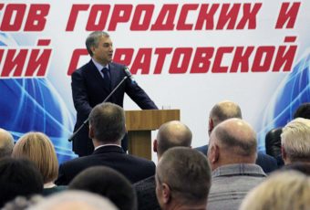 Председатель ГД РФ поставил задачу довести бюджет области до 115 млрд рублей