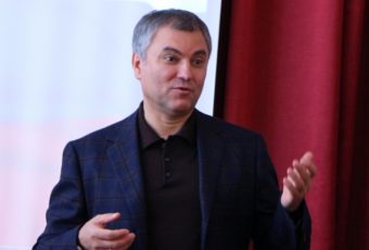 Председатель ГД РФ призвал повысить зарплаты в регионе