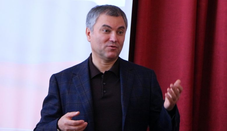 Председатель ГД РФ призвал повысить зарплаты в регионе