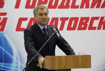 Вячеслав Володин анонсировал масштабный снос бараков и постройку нового жилья