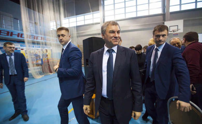 Председатель ГД РФ Вячеслав Володин встретился с депутатами муниципальных собраний