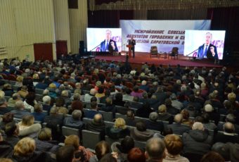 Володин начал встречу с депутатами городских и сельских поселений