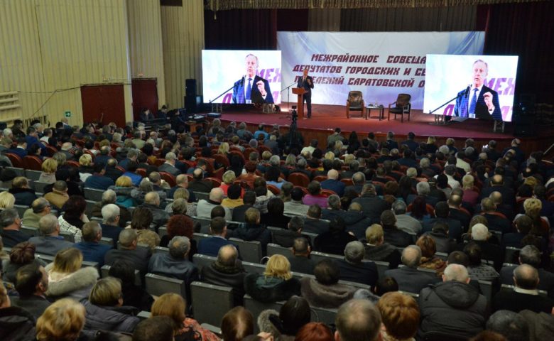Володин начал встречу с депутатами городских и сельских поселений