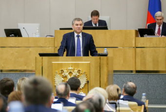 Общественные деятели о создании рабочей группы по диверсификации предприятий ОПК