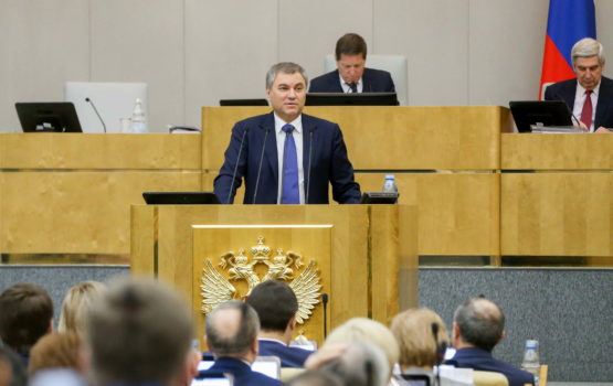 Общественные деятели о создании рабочей группы по диверсификации предприятий ОПК