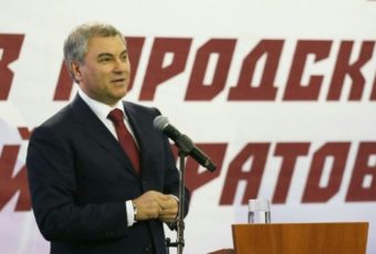 Вячеслав Володин: «У нас не должно быть обманутых людей»