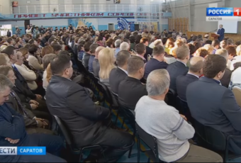 Вячеслав Володин встретился с депутатами районов