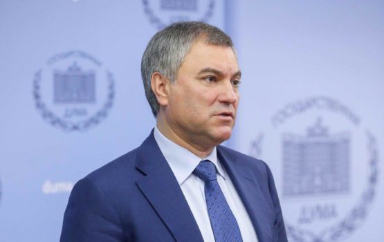 Поздравление Вячеслава Володина со студенческим праздником – Татьяниным днем
