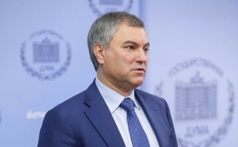 Поздравление Вячеслава Володина со студенческим праздником – Татьяниным днем
