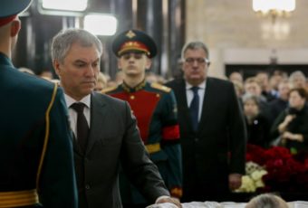 Церемония прощания с послом России в Турции
