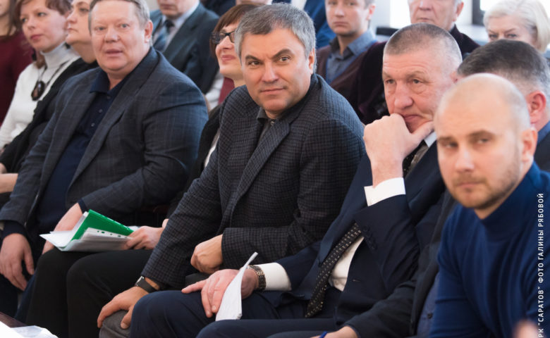Совещание по реконструкции городского историко-культурного парка парка в Вольске