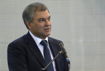 В Саратове пройдет первый Экономический форум