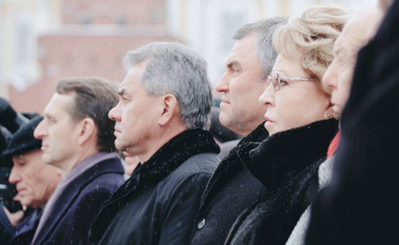 Открытие памятника князю Владимиру в Москве