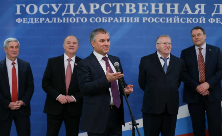 Встреча Вячеслава Володина с представителями прессы в День российской печати