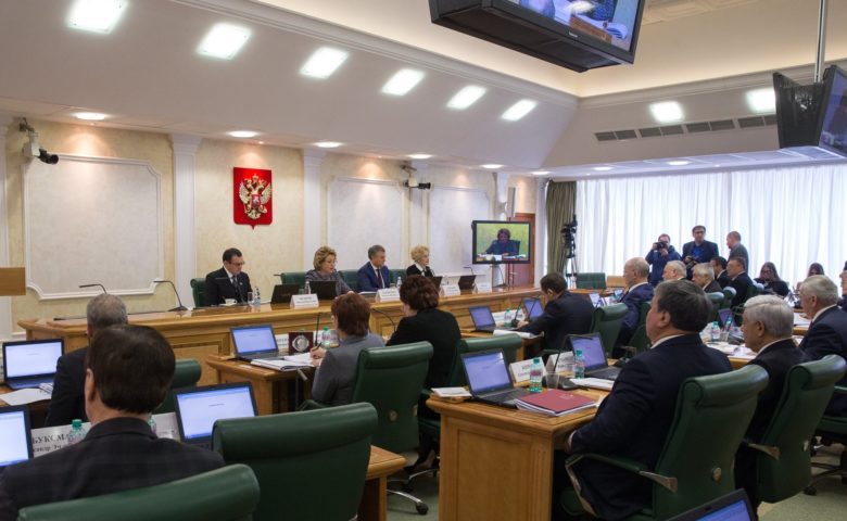 Заседание Президиума Совета законодателей РФ при Федеральном Собрании РФ