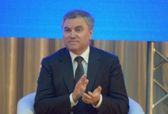 Вячеслав Володин принял участие в расширенном заседании актива муниципального образования «Город Саратов»