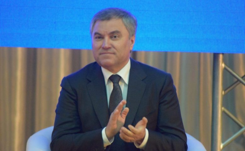 Вячеслав Володин принял участие в расширенном заседании актива муниципального образования «Город Саратов»
