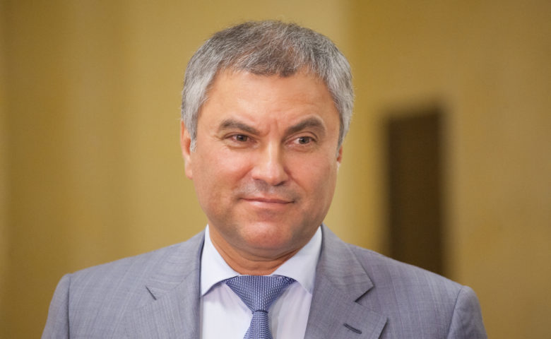 Проведение Саратовского экономического форума обсудили на совещании с участием Вячеслава Володина