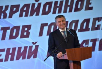 Встреча Председателя Государственной Думы с депутатами в Ершове