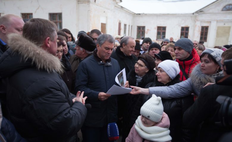 Встреча Вячеслава Володина с жителями поселка Елшанка