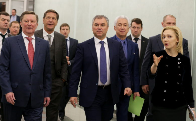 Открытие выставки «ЭКОсокровища России»