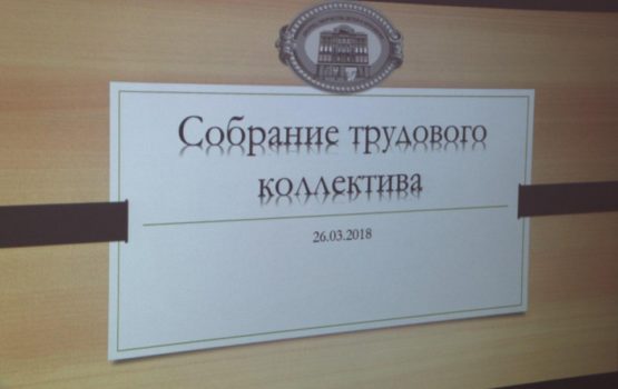 В Саратове создадут детскую театральную студию имени Олега Табакова
