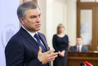 Вячеслав Володин прокомментировал результаты выборов Президента страны