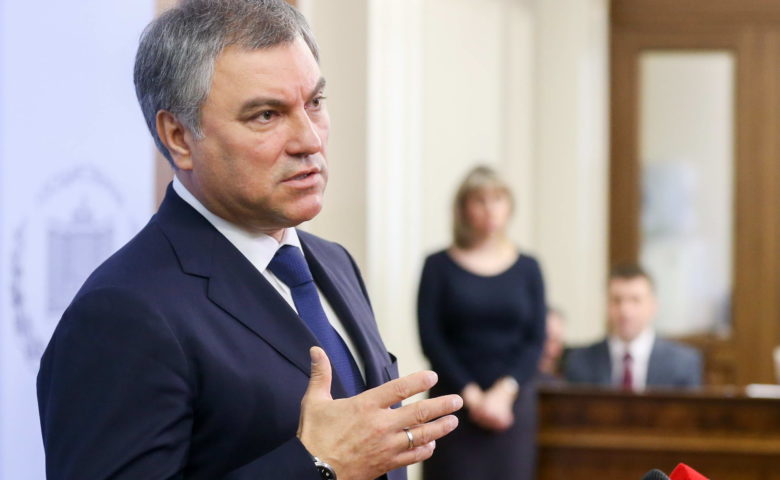 Вячеслав Володин прокомментировал результаты выборов Президента страны