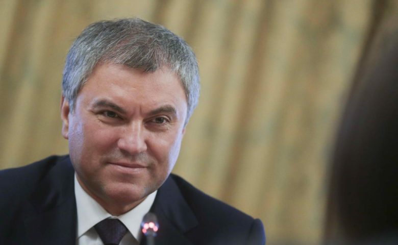 Поздравление Председателя Государственной Думы с 8 Марта
