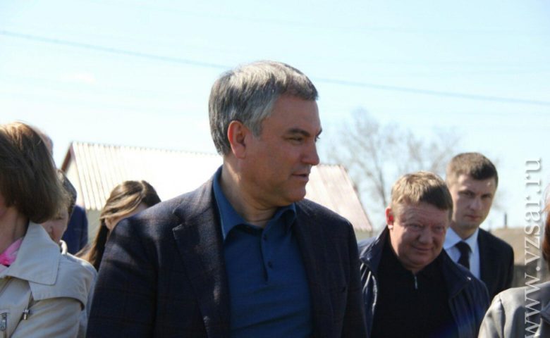 Вячеслав Володин посетил Озинки