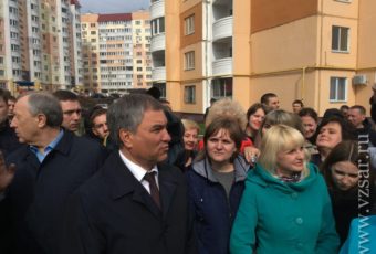 Вячеслав Володин прибыл в Солнечный-2