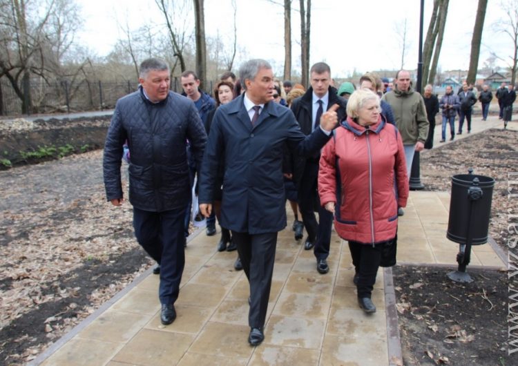 Председатель ГД в городском парке Вольска: «В июле можно и гостей принимать здесь»