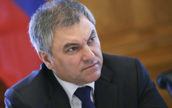 Вячеслав Володин вошел в топ-15 влиятельных политиков России