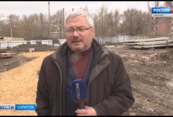 Стройплощадку дома для переселенцев из аварийного жилья посетил Вячеслав Володин