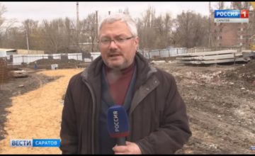 Стройплощадку дома для переселенцев из аварийного жилья посетил Вячеслав Володин