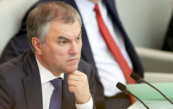 Вячеслав Володин усилил позиции в рейтинге 100 ведущих политиков