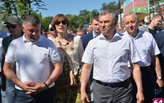 Валерий Радаев подвел итоги визита Вячеслава Володина