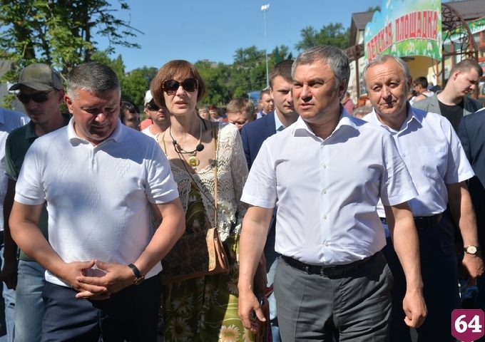 Валерий Радаев подвел итоги визита Вячеслава Володина