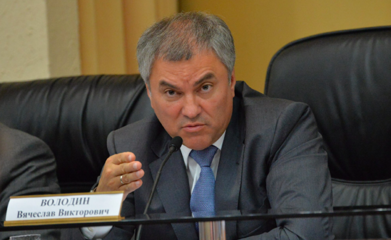 Встреча Председателя Государственной Думы с обманутыми дольщиками